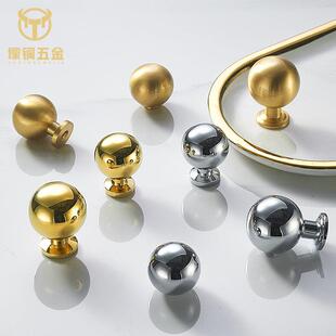 黄铜法式轻奢圆球拉手衣柜门把手中古橱柜子极简单孔小拉手