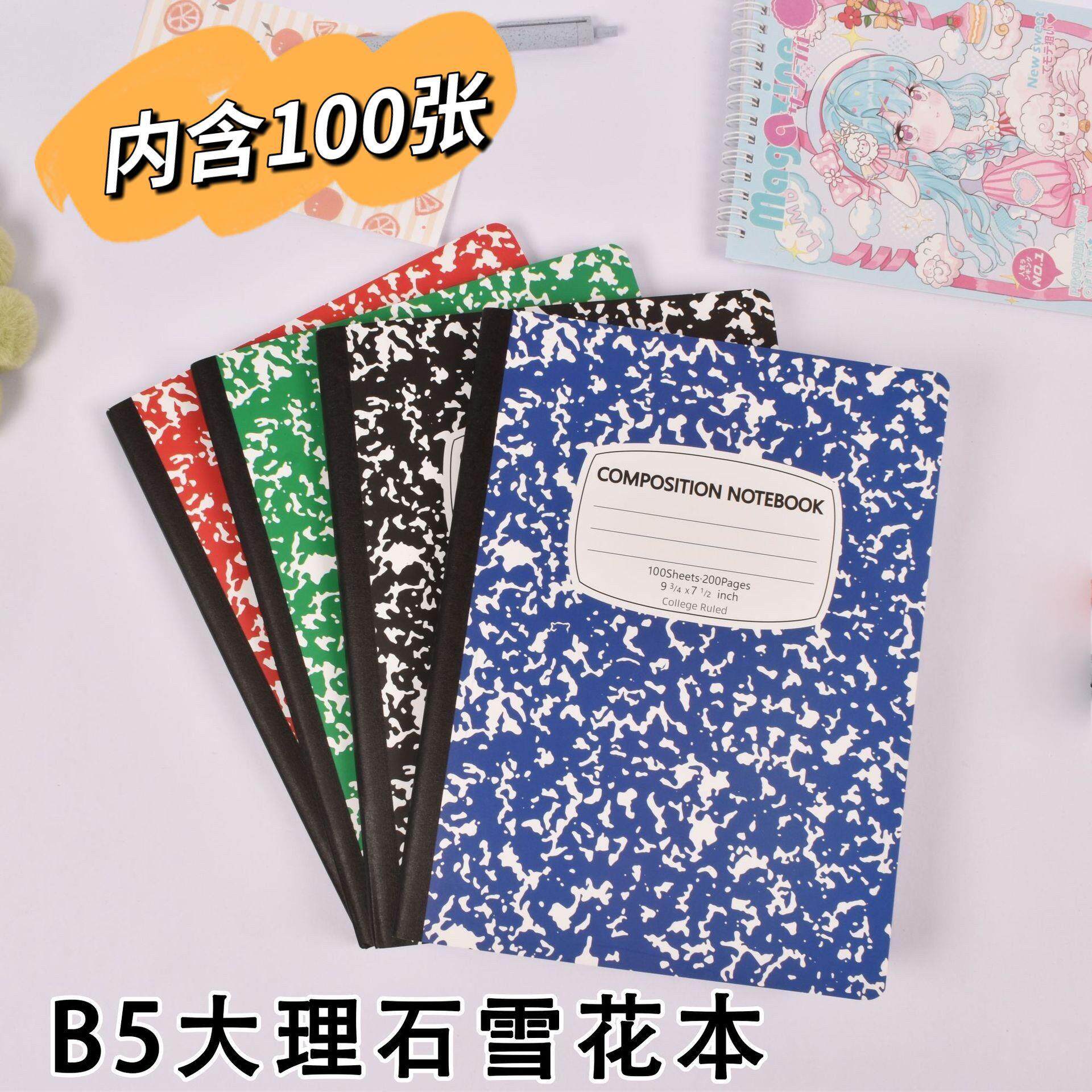 跨境货源大理石雪花B5加厚纸质美式分栏本横线笔记本厂家定制