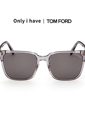 Tom Ford 汤姆福特 男士 黑色 棕色 全框眼镜 时尚潮流太阳镜