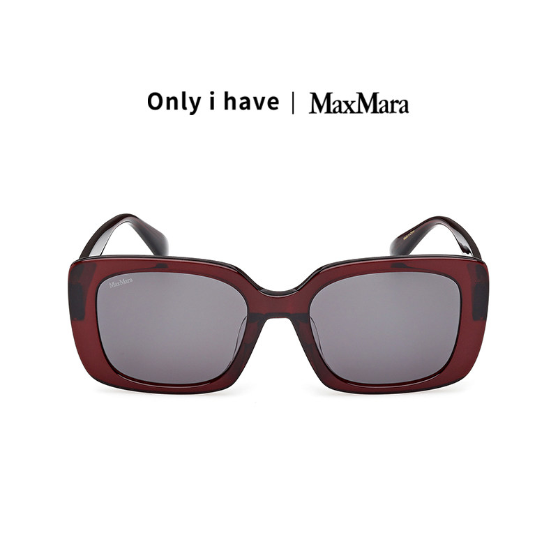 Max Mara 女士 方框太阳镜 复古风酒红色墨镜 简约时尚潮流眼镜,ZIPPO/瑞士军刀/眼镜,太阳眼镜,淘宝优惠券,粉丝福利购,淘宝优惠卷