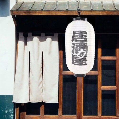 2/4 Packs Japanese Sushi Lanterns Without Light Japanese