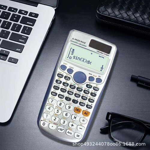 Function calculator, scientific calculator