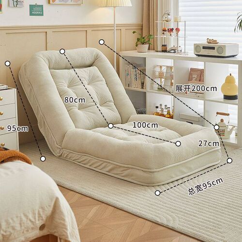 Human Dog Kennel Lazy Sofa Sofa Bed Folding Double Balcony S