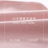 Across Underwear Maternity Belly Briefs Waist Cotton Low