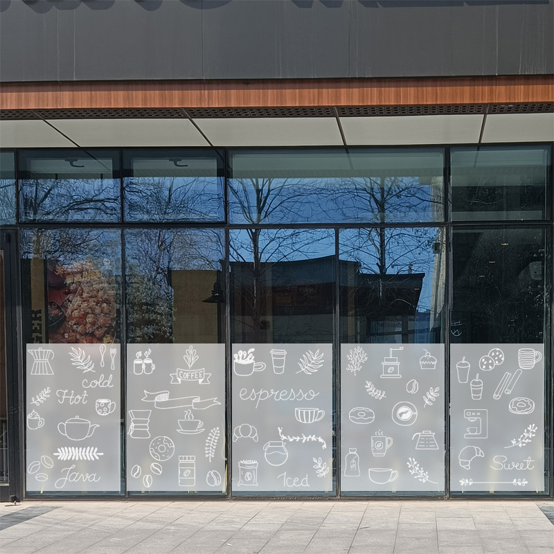 定制手绘咖啡甜品奶茶店铺橱窗腰线推拉移门磨砂静电免胶玻璃贴膜,家居饰品,玻璃膜/贴,淘宝优惠券,粉丝福利购,淘宝优惠卷