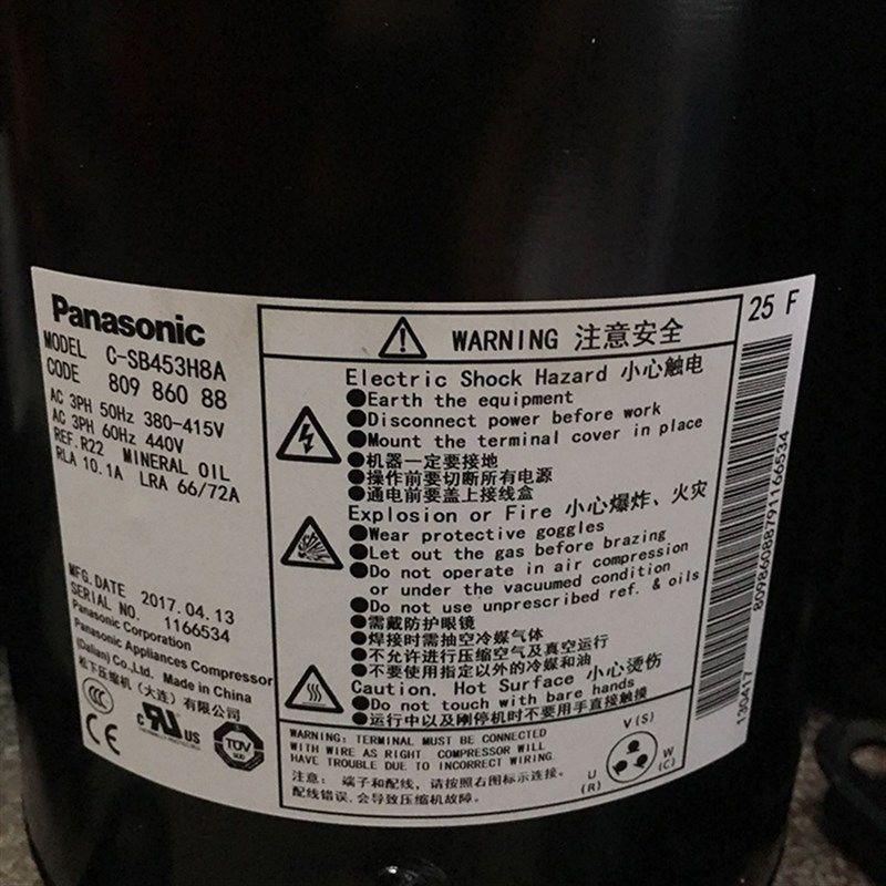 C-SB373F  SB53  C-SBR28 三洋空调空气源热泵压缩机,大家电,空调压缩机,淘宝优惠券,粉丝福利购,淘宝优惠卷