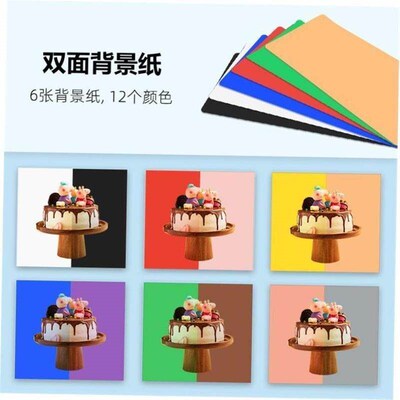 photo studio 9" photography lighting tent kit light1
