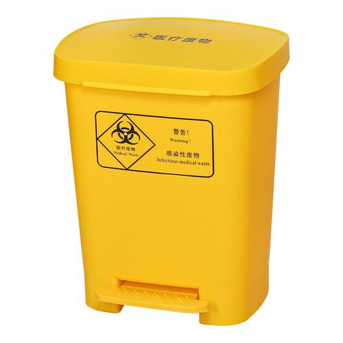 Medical Cleaning Trash Bin Foot with Lid Medical Plastic Tra