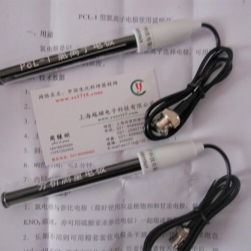 Magnetic glass PCL 1 chloride electrode /BNC joint /Q9 join