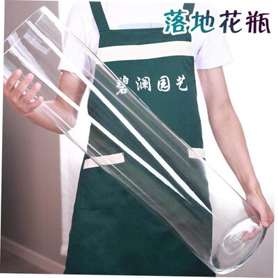 Modern Flower Vase Home Flower Arrangement Living Room 花瓶