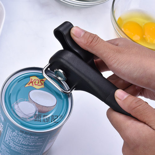 Easy Can Opener Safety Stainless Steel Manual Professional E