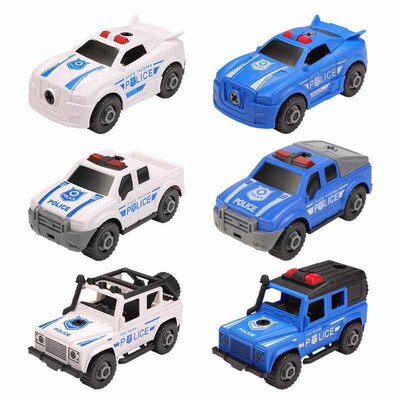 Children's toys boys puzzle disassembly儿童玩具男孩1