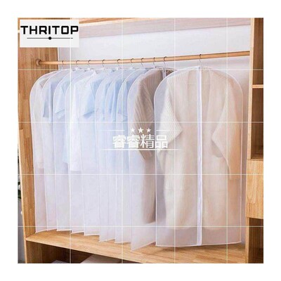 Clothes Storage transparent prevent dust bag Coat dust cover