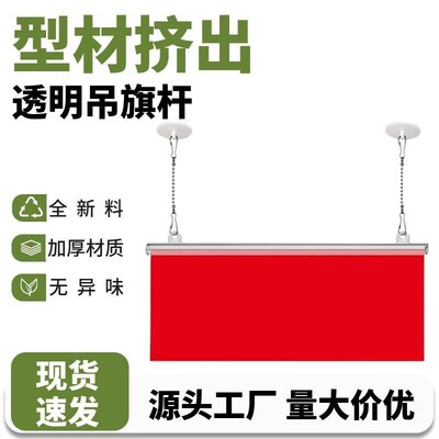 Shower Door Seal Strip Frameless Shower Door Bottom Seal