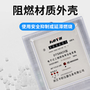 三相四线电表3V三项工厂火表互感器式 电能表 电度表大功率电子式