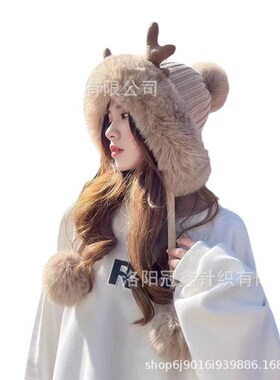 Korean Style Cute Antler Horn Fur Ball Cap Womens Ear Prote