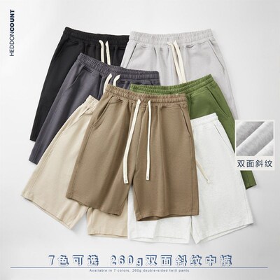Denzer Mens Clothing 260g Twill Double-sided Cotton Breatha
