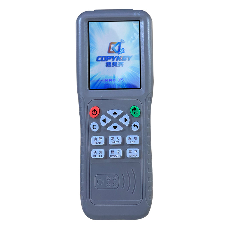 IC门禁卡电梯读写复制器全加密感应汽停车模拟巡更点拷贝齐滚动码
