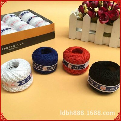 Strong mercerized ball yarn, 21-count 3-ply, coarse rustic c