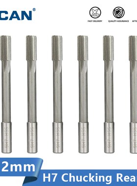 HSS Chucking Reamer H7 2.0-12mm Machine Reamer Straight Shan