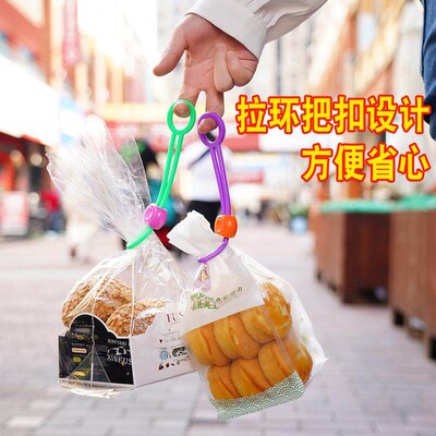 Colorful sealing ties, creative and practical binding ropes