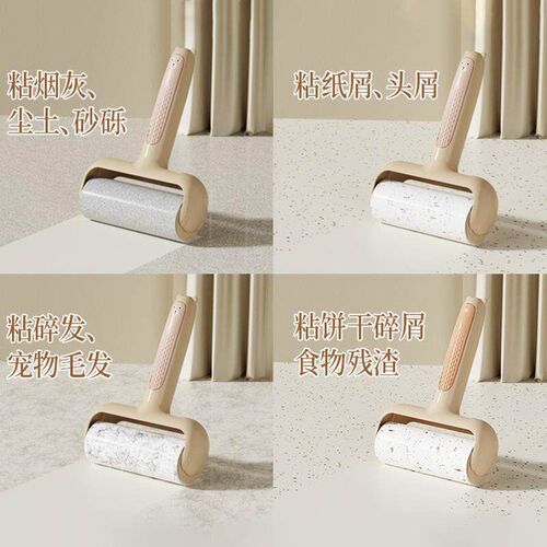 Lint roller refill rolls, long handle sticky roller paper, r