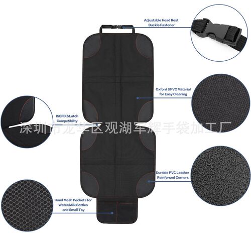 Hot Sale Child Car Safety Seat Cushion Non-slip Anti-wear Pa