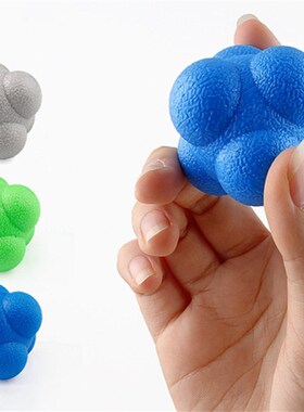 1Pc Hexagonal Reaction Ball Silicone Agility Coordination Re