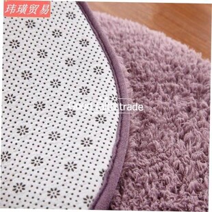 mat carpet bathlroom toilet bedroom absorbent Floor