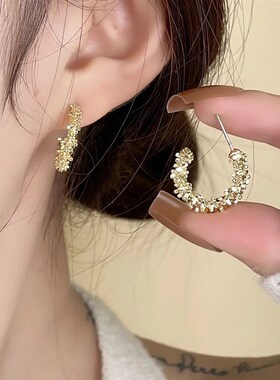 2023 New Fashion rend Unique Design Elegant Exquisite Irregu