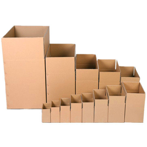 昆明工厂直销邮政箱快递箱茶饼箱蔬菜水果箱搬家特大纸箱长正方形,包装,纸箱,淘宝优惠券,粉丝福利购,淘宝优惠卷