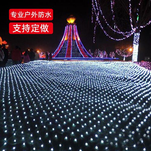 24v Low Voltage Solar Outdoor Decoration Led Color Light Fla