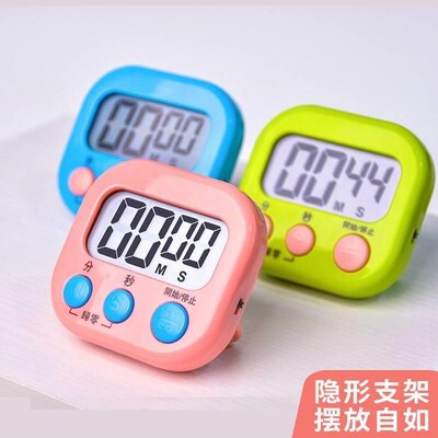 Visual timer Reverse timer Kitchen baking tQimer Mute clock