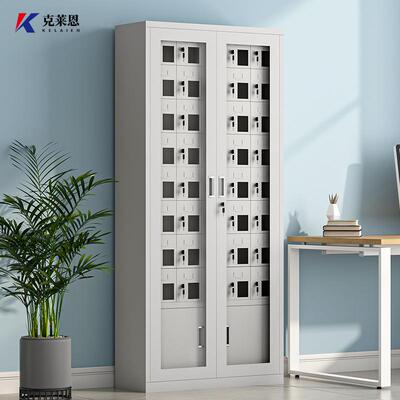 学生充电柜会议带锁收纳柜员工对讲机寄存储物柜手机存放柜