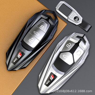 适用奥迪12432钥匙套A4L车A6L扣Q5L壳Q3男A3女Q2新L档8Q7款A高7汽