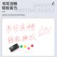 磁性教办写公平面黑板辅导班室挂式 书学板家教202用培训白板写字