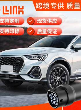 万物联国标转美标转换头GBTtoJ1772Ada互334pter新转能源汽车换器