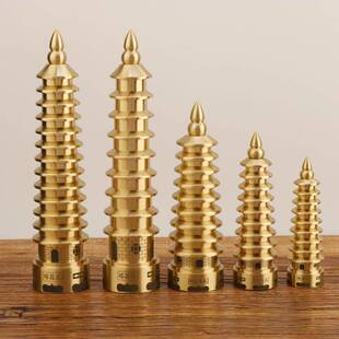 十工实心铜精昌塔办公154室书文桌顶部开口九层三层黄铜文昌塔摆