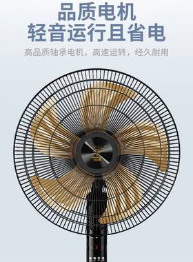 钻石牌电扇商用大风风头力摇家扇用遥控落地18寸立式97530风扇