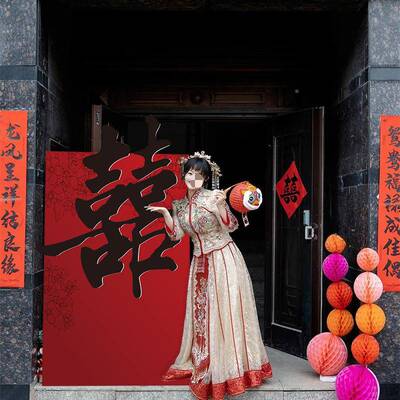 立体KT板婚礼结农新村大门口庭院院子婚房布W3fbT57z套置装婚装饰