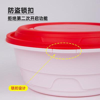 韩温盛次性打包盒一大容量防盗扣圆CIM碗耐高p盒p带盖防漏黑色饭
