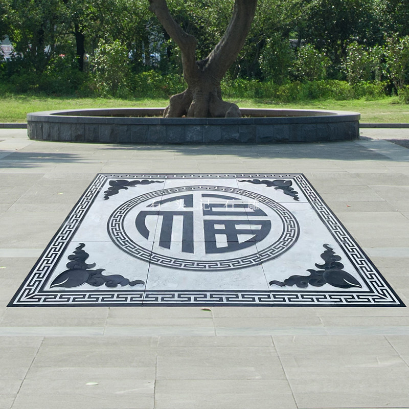 青石浮雕地雕仿古石雕祥云福字古建中式庭院别墅铺地面石材影壁墙