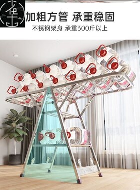 clothes hanger laundry rack foldable clothes drying rack衣架