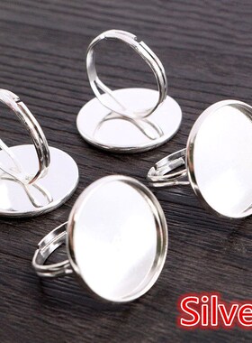 10pcs/lot Adjustable Blank Ring Base Fit Dia 10 12 14 16 18