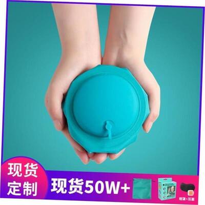 Press inflatable Upillow portable air travel neck pillow
