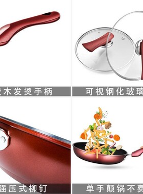 Kitchen cooking pot non-stick fry pan soup pot wok 3 set
