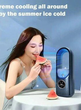 Portable mini air conditioner USB air cooler bladeless elect