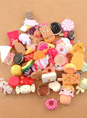 20/30/60/100Pcs/lot By Random Cake Candy Food Charms For Jew