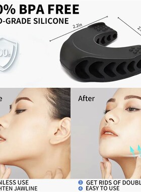 Jaw Exerciser Neck Toning Jawline Exercise Face Muscle Train