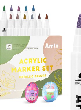 Arrtx 12 Metallic Colors Acrylic Marker, Brush Acrylic Pens